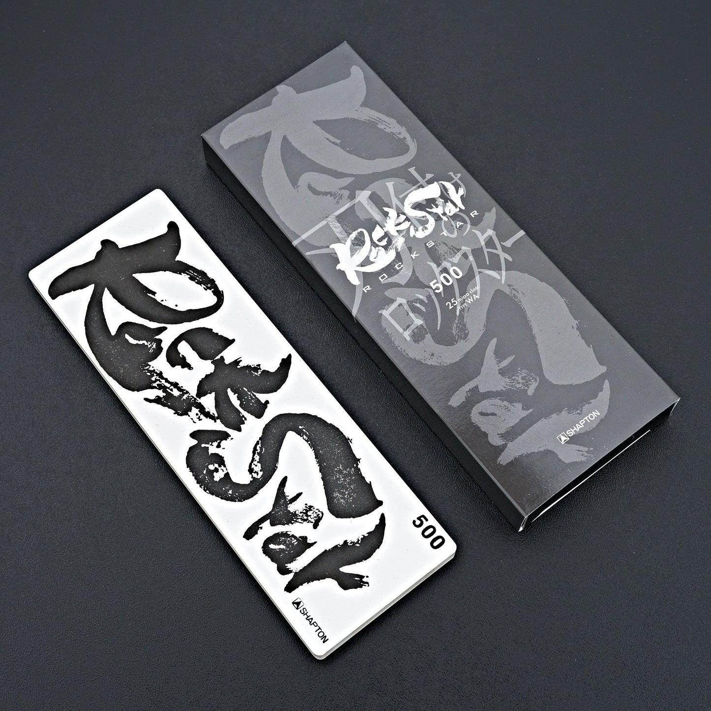 Shapton RockStar 500 Whetstone