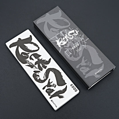 Shapton RockStar 6000 Whetstone
