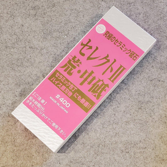 Sigma Power Select II #400 Wetstone