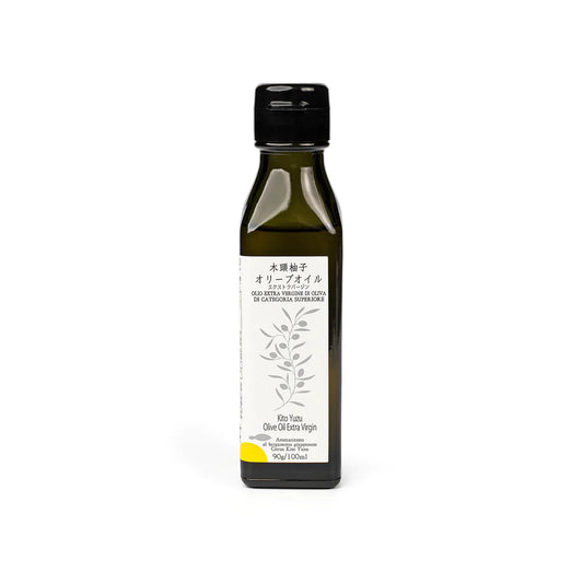 Yuzu Extra Virgin Olive Oil